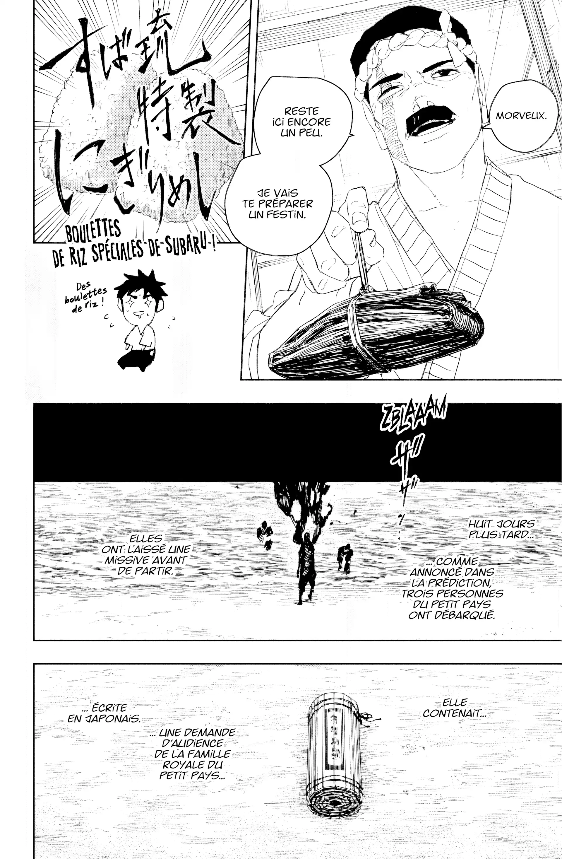 Read Kagura Bachi FR Manga Online