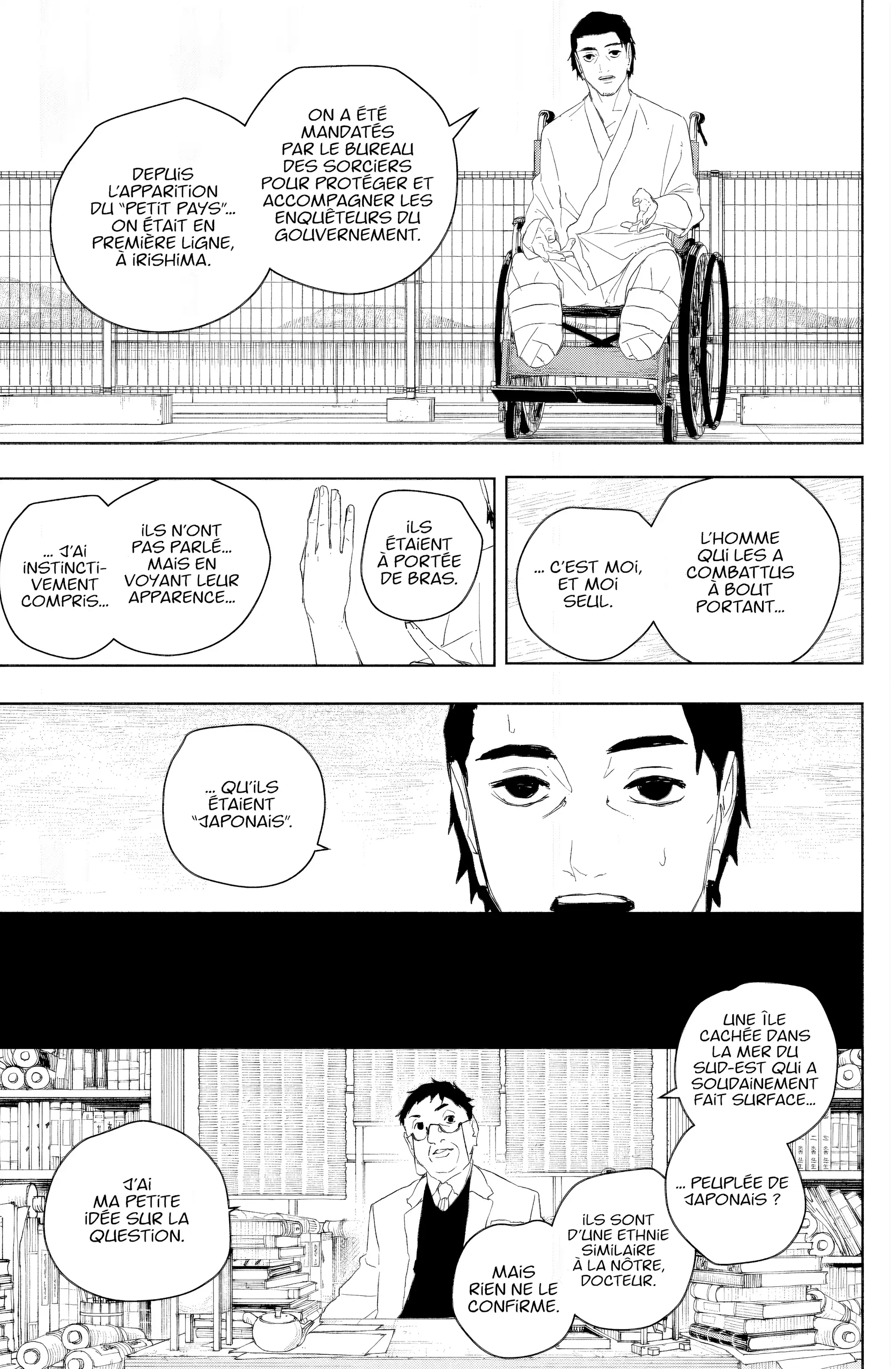 Read Kagura Bachi FR Manga Online