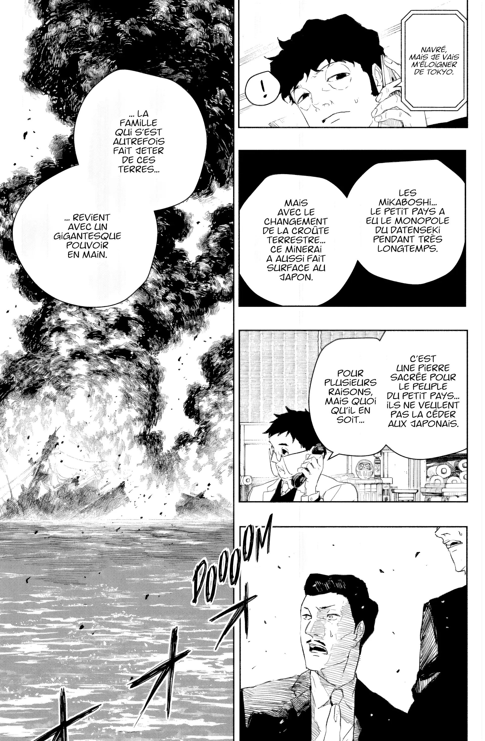 Read Kagura Bachi FR Manga Online