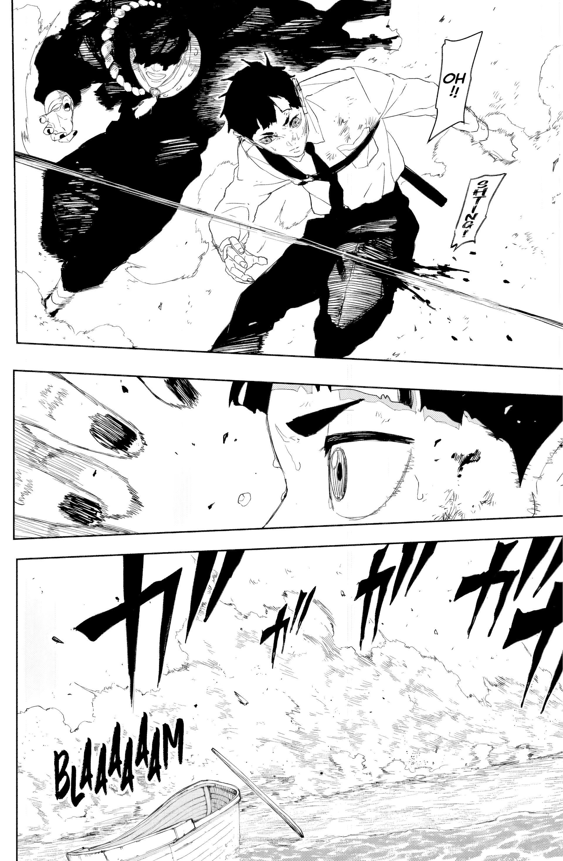 Read Kagura Bachi FR Manga Online