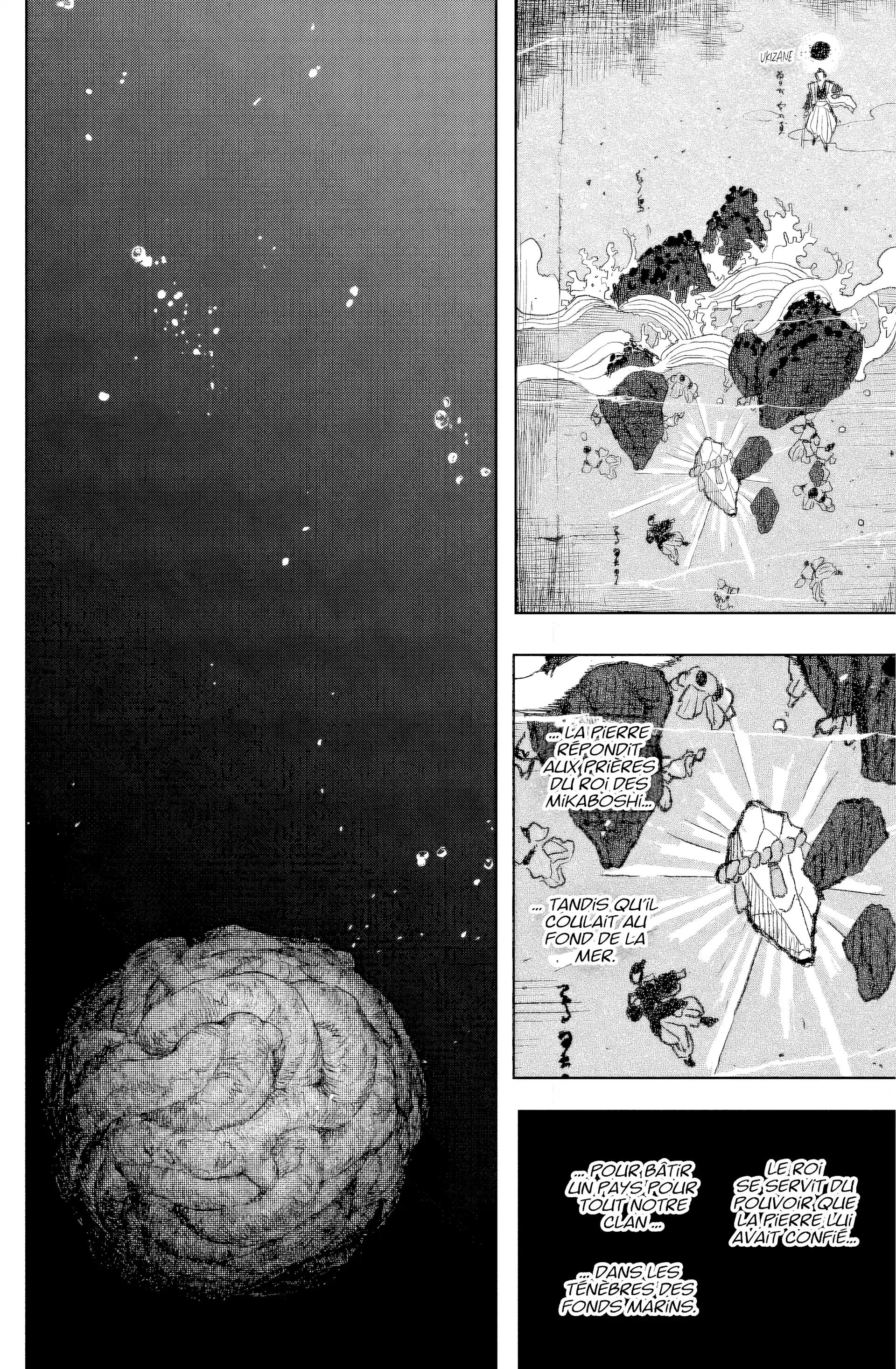 Read Kagura Bachi FR Manga Online