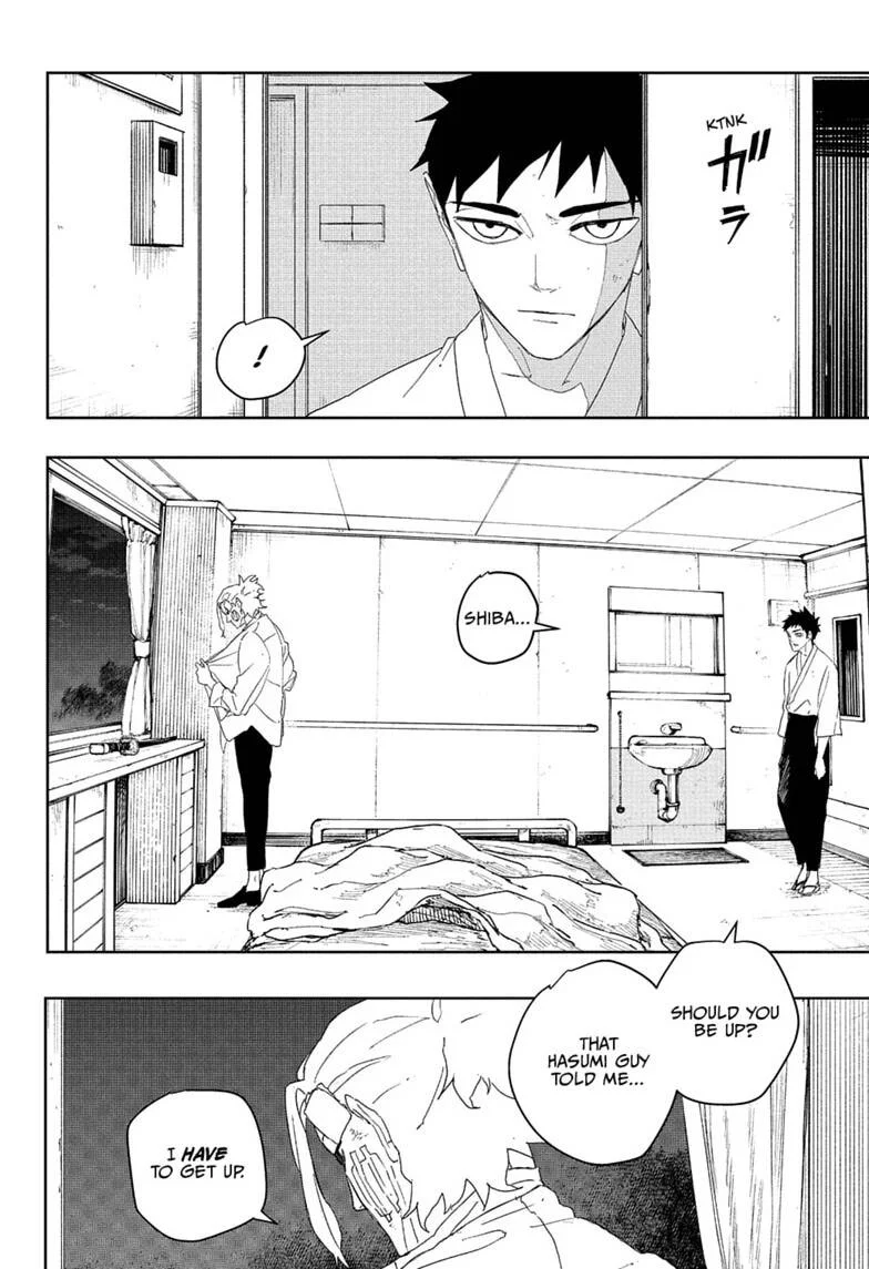 Read Kagura Bachi FR Manga Online