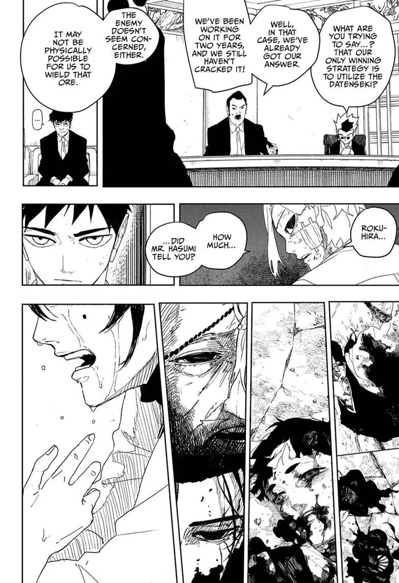Read Kagura Bachi FR Manga Online