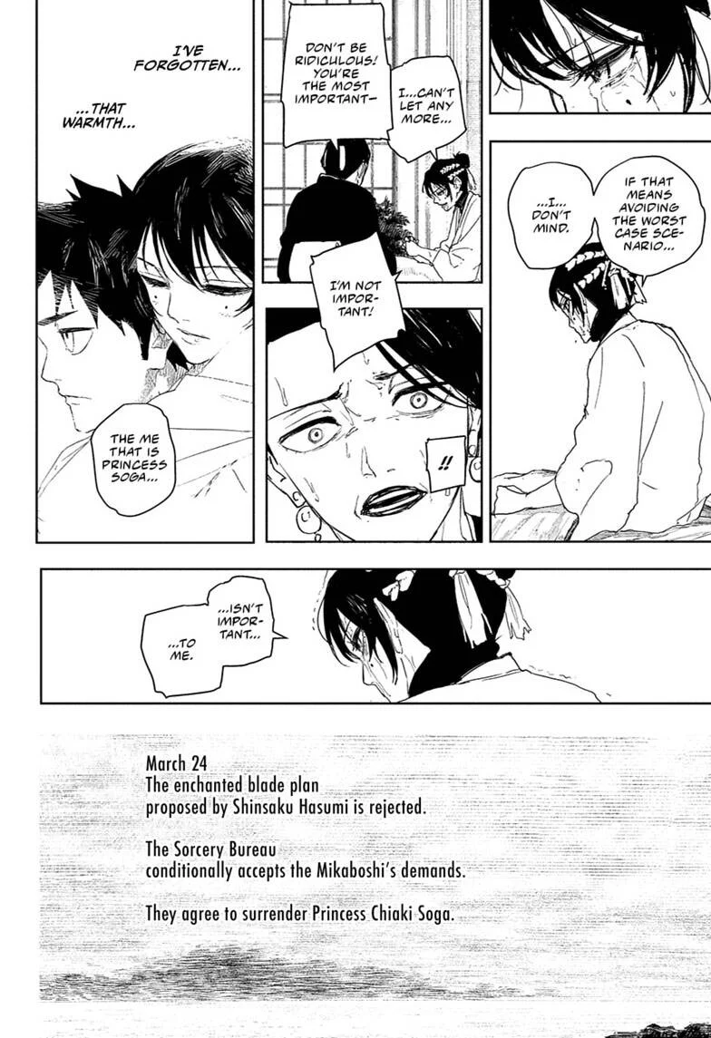 Read Kagura Bachi FR Manga Online