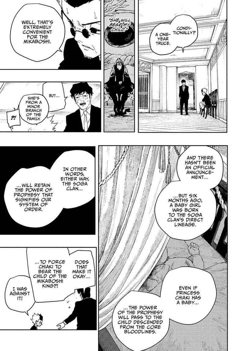 Read Kagura Bachi FR Manga Online