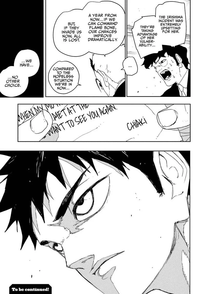 Read Kagura Bachi FR Manga Online