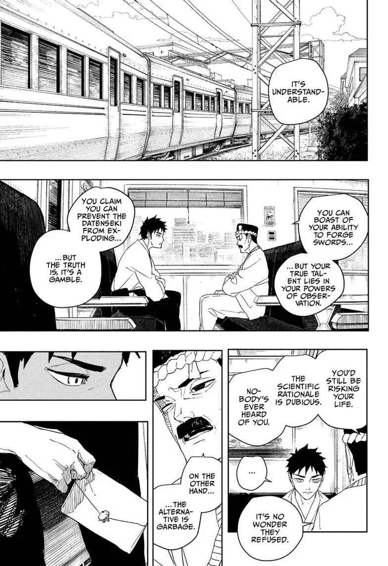 Read Kagura Bachi FR Manga Online