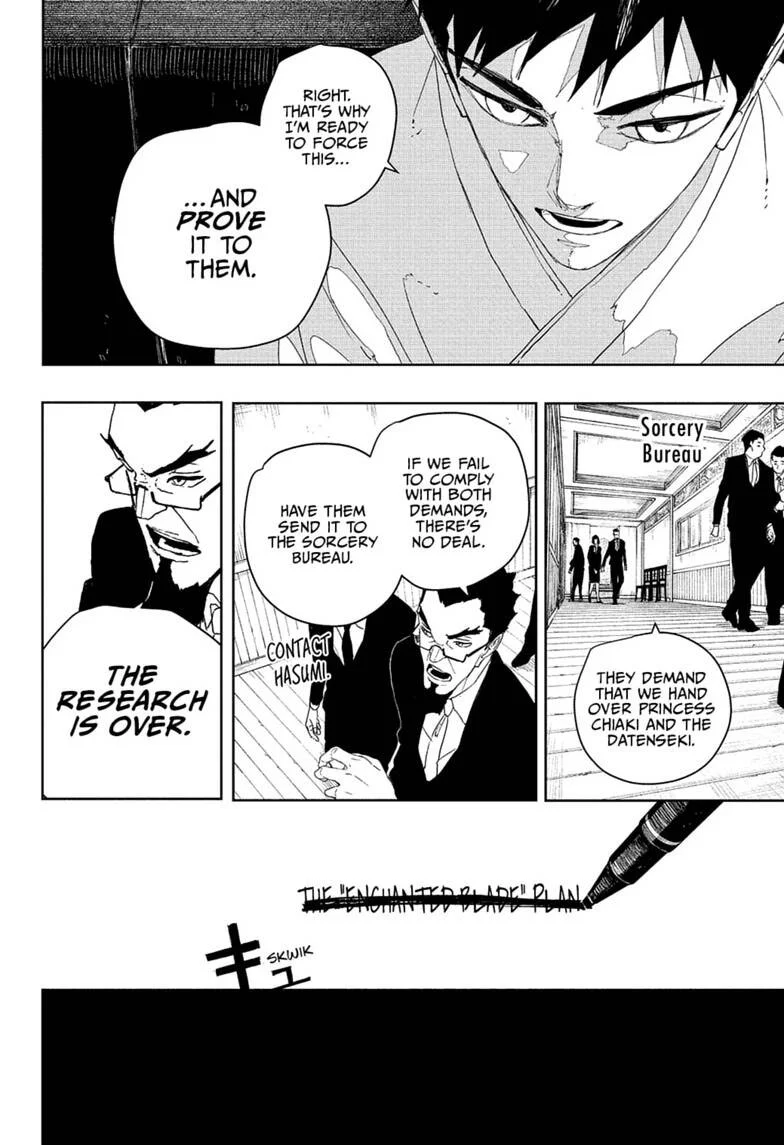 Read Kagura Bachi FR Manga Online