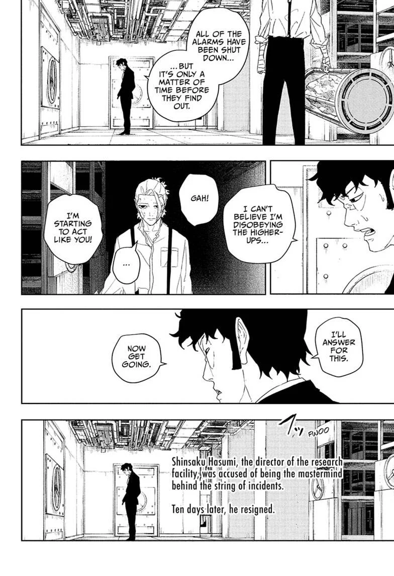 Read Kagura Bachi FR Manga Online
