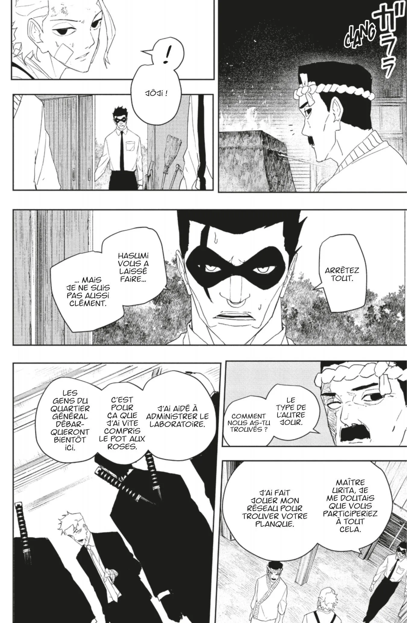 Read Kagura Bachi FR Manga Online