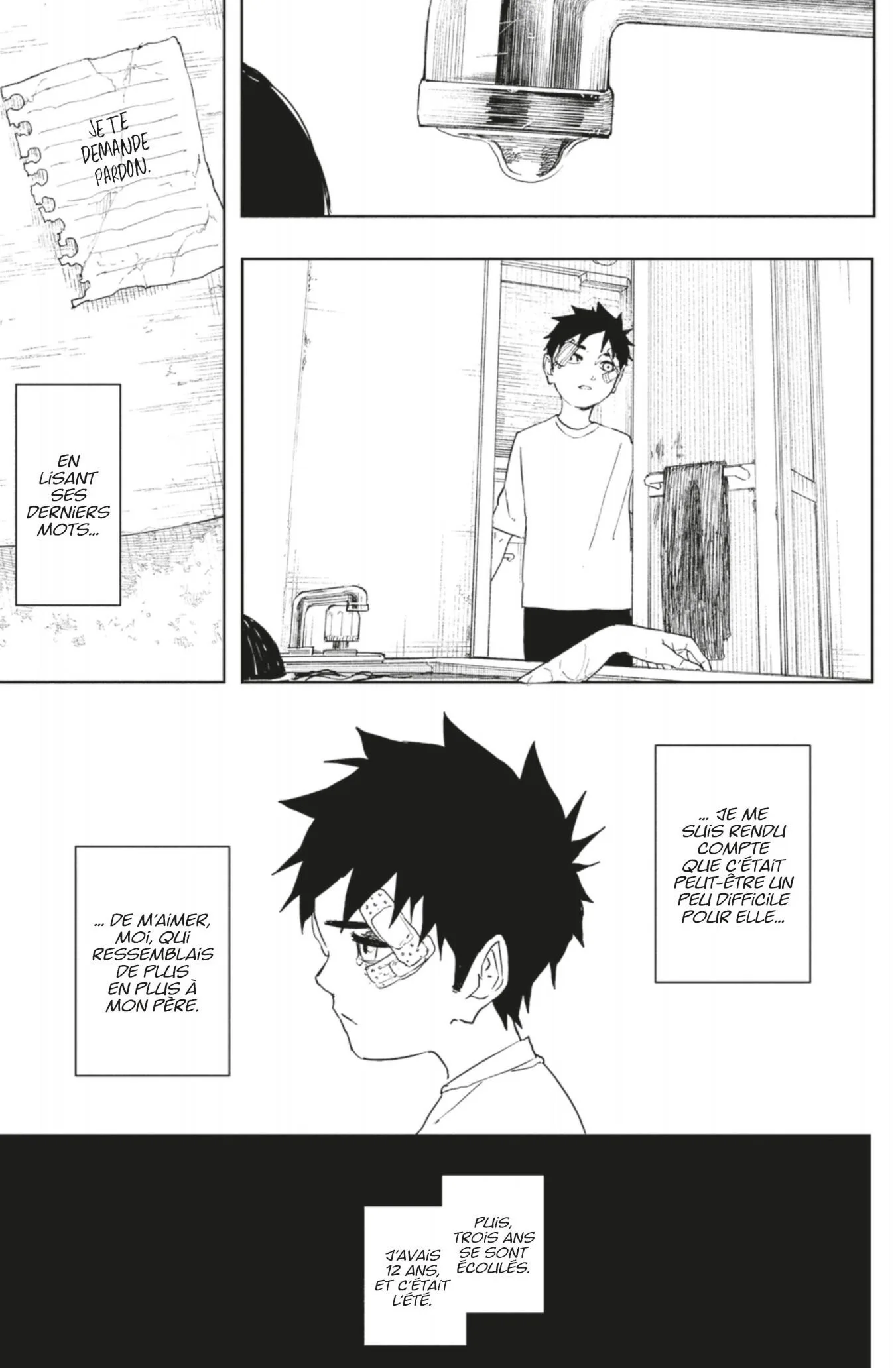 Read Kagura Bachi FR Manga Online