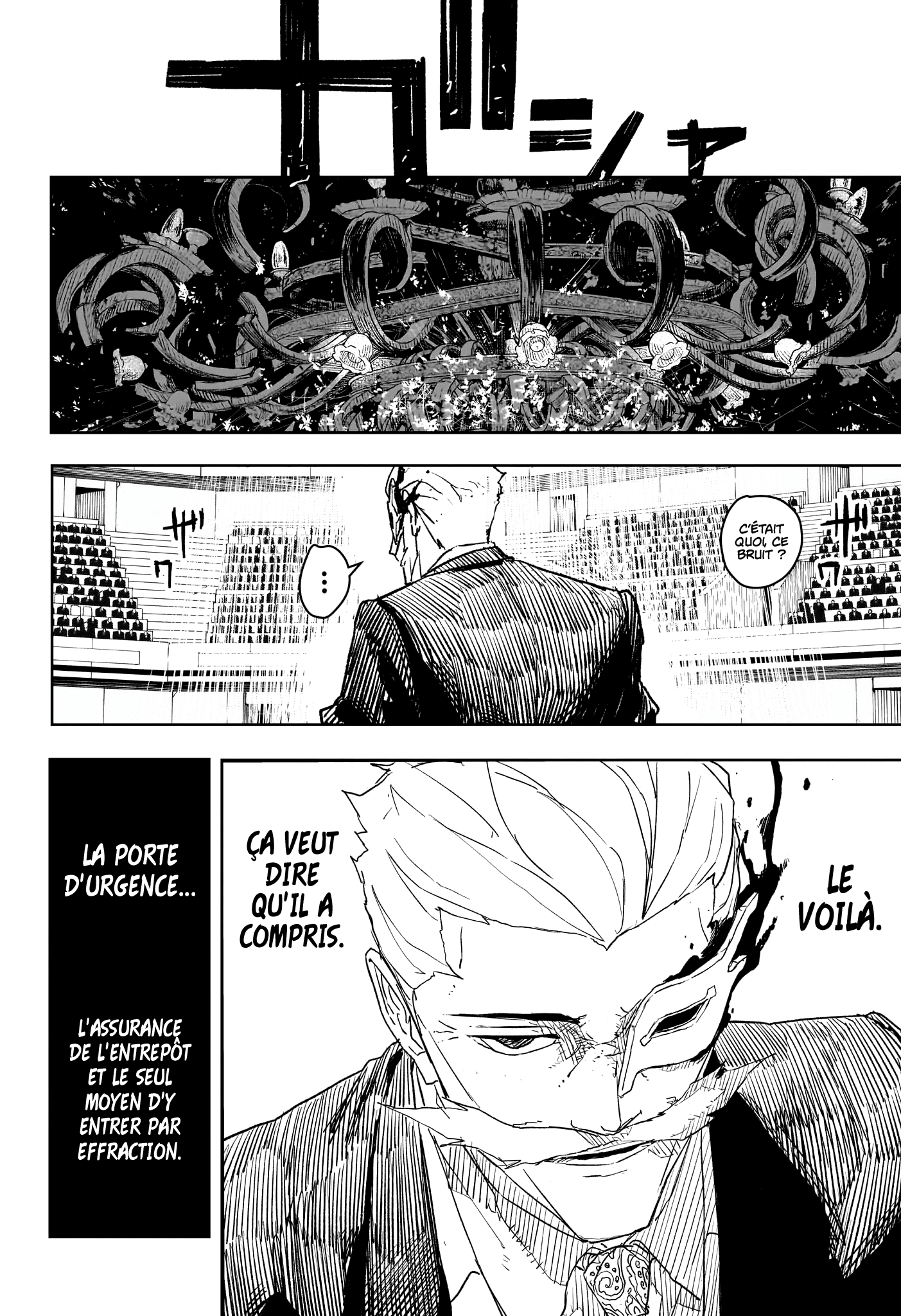 Read Kagura Bachi FR Manga Online