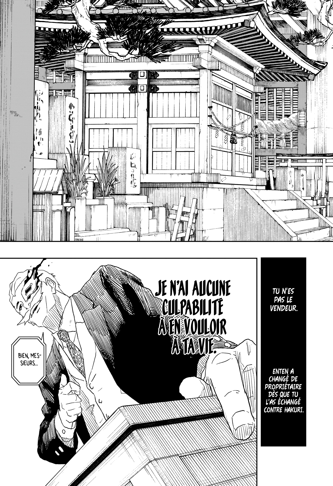 Read Kagura Bachi FR Manga Online