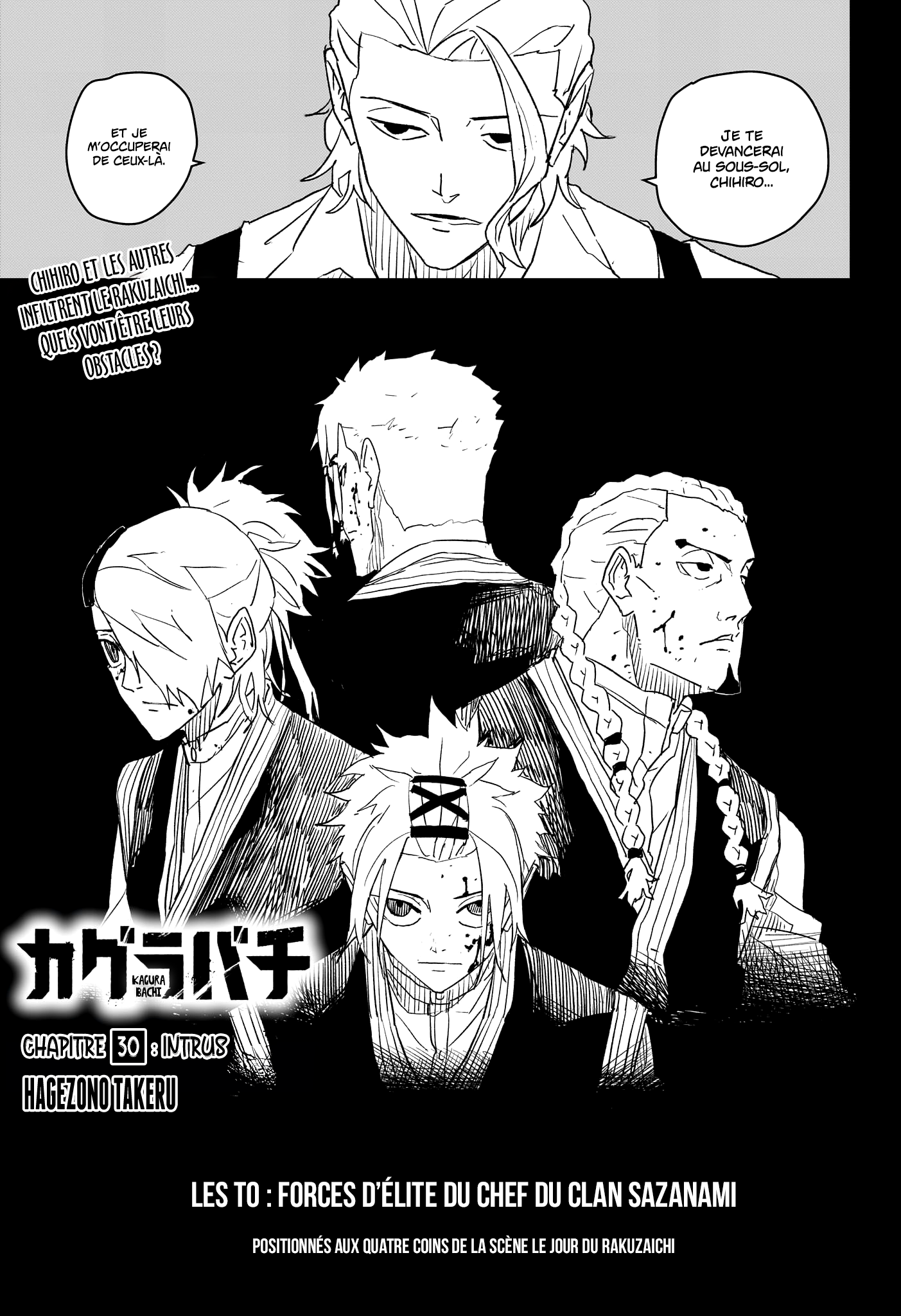 Read Kagura Bachi FR Manga Online