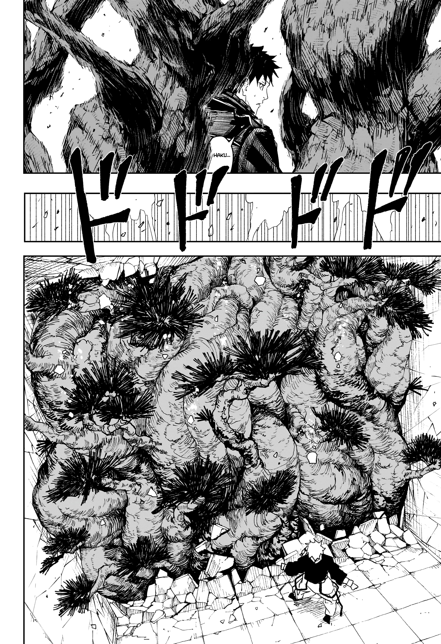 Read Kagura Bachi FR Manga Online