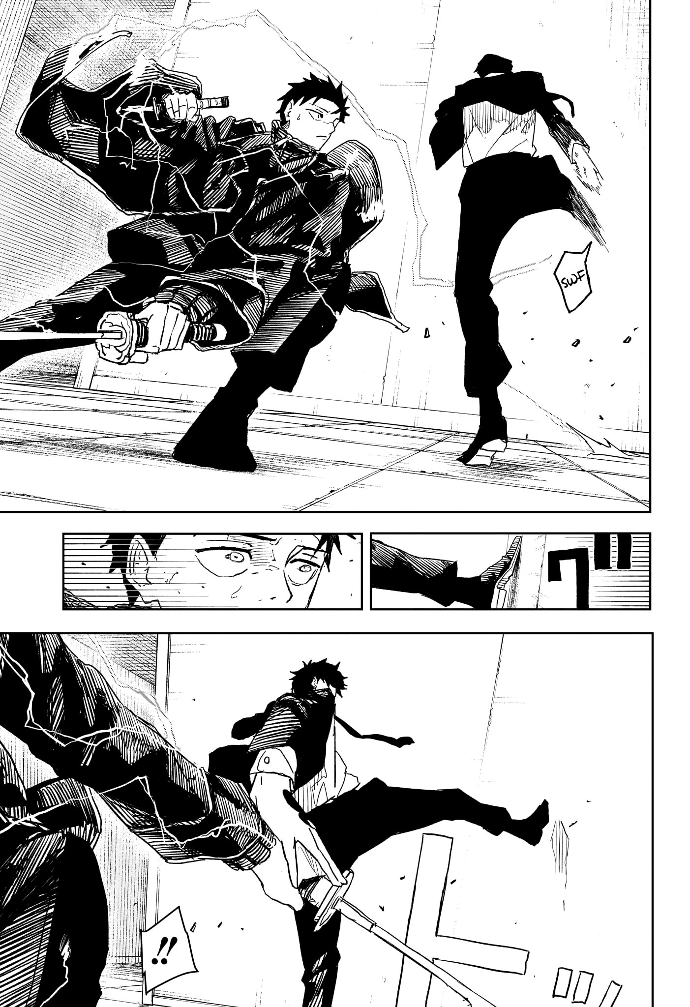 Read Kagura Bachi FR Manga Online