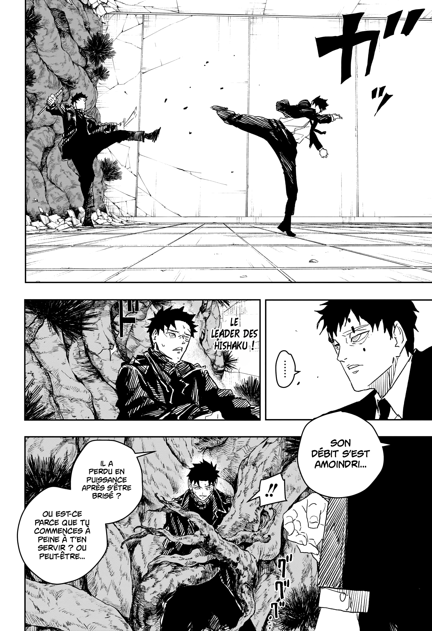 Read Kagura Bachi FR Manga Online