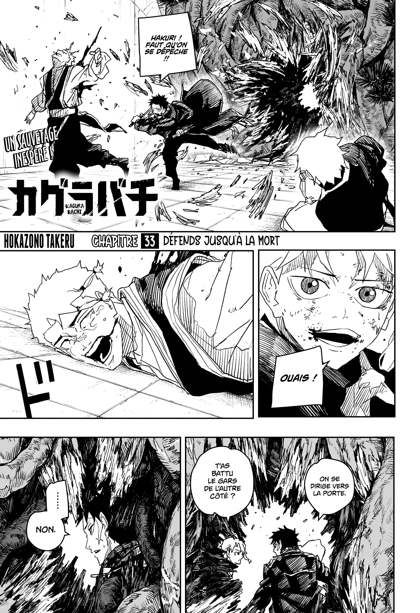Read Kagura Bachi FR Manga Online