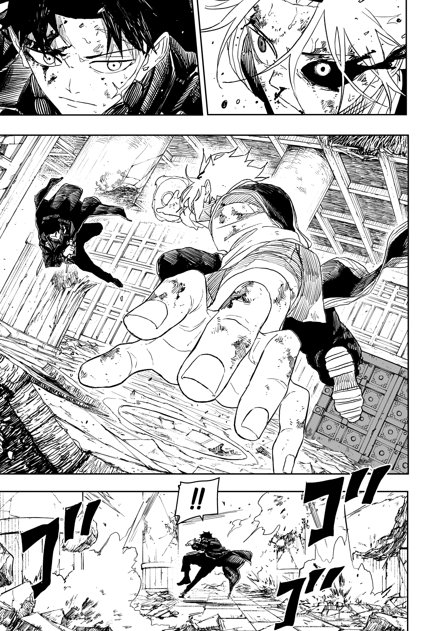 Read Kagura Bachi FR Manga Online