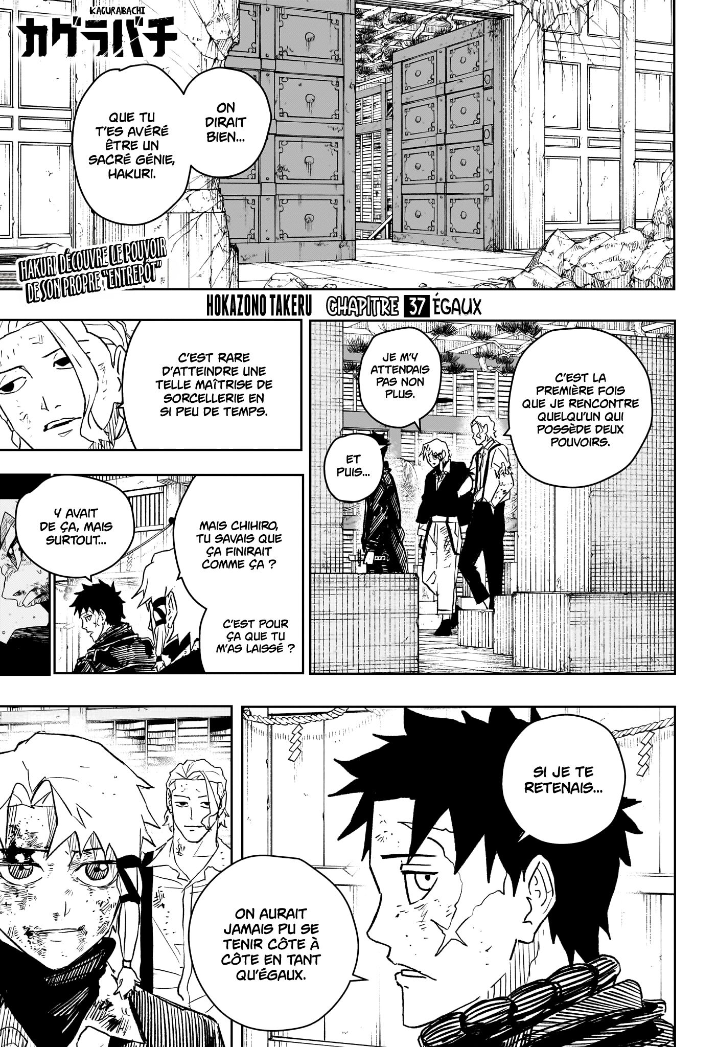 Read Kagura Bachi FR Manga Online