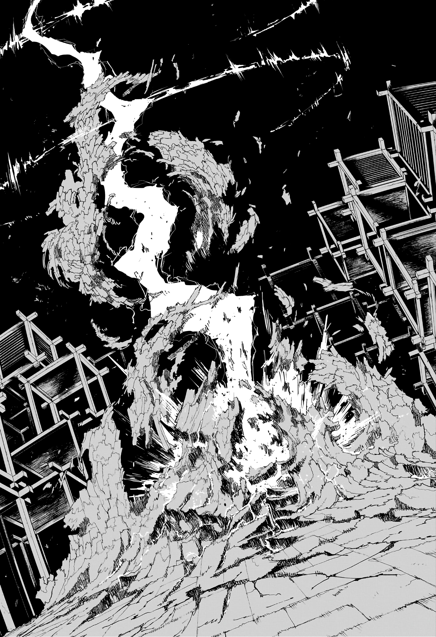 Read Kagura Bachi FR Manga Online