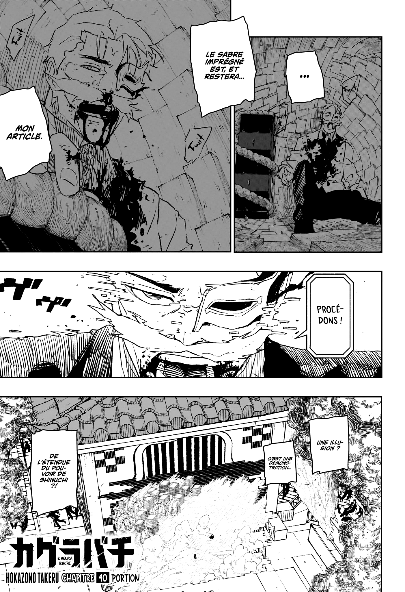 Read Kagura Bachi FR Manga Online