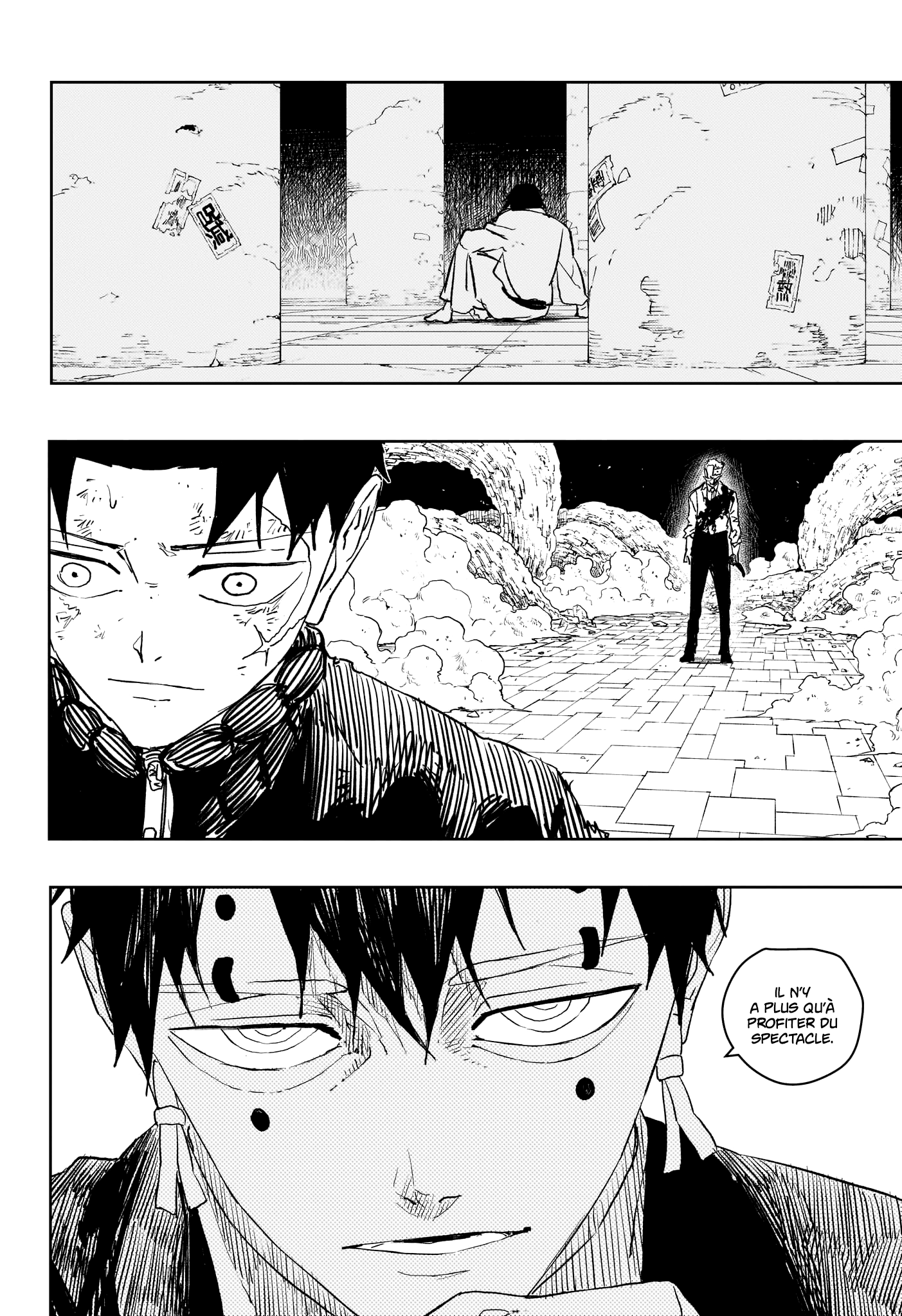 Read Kagura Bachi FR Manga Online