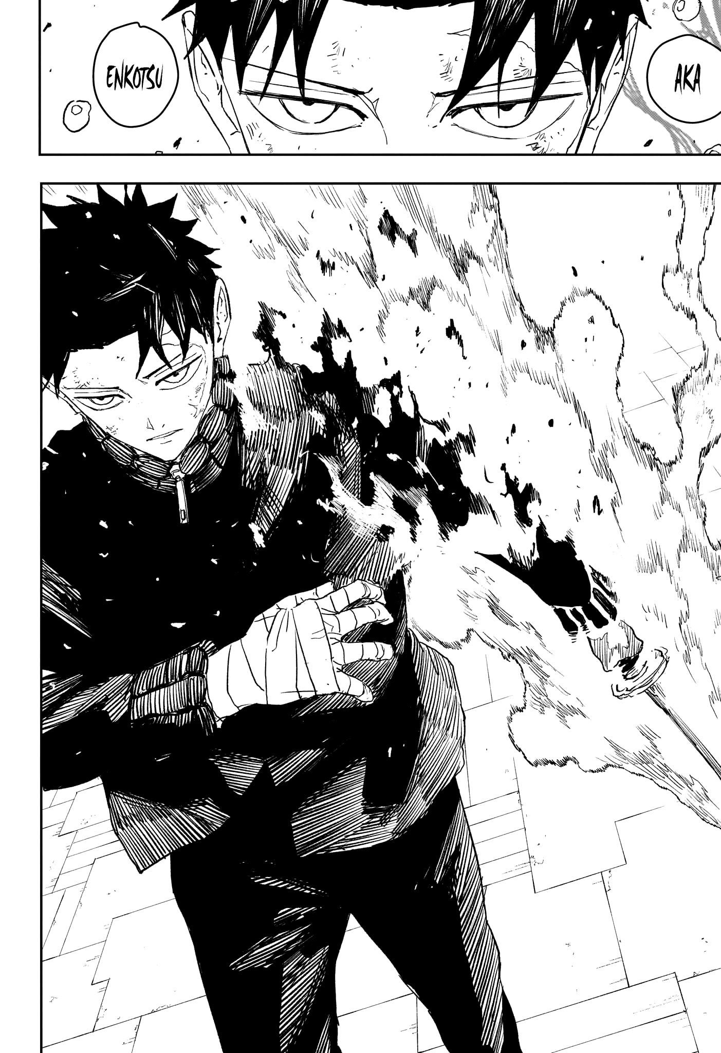 Read Kagura Bachi FR Manga Online