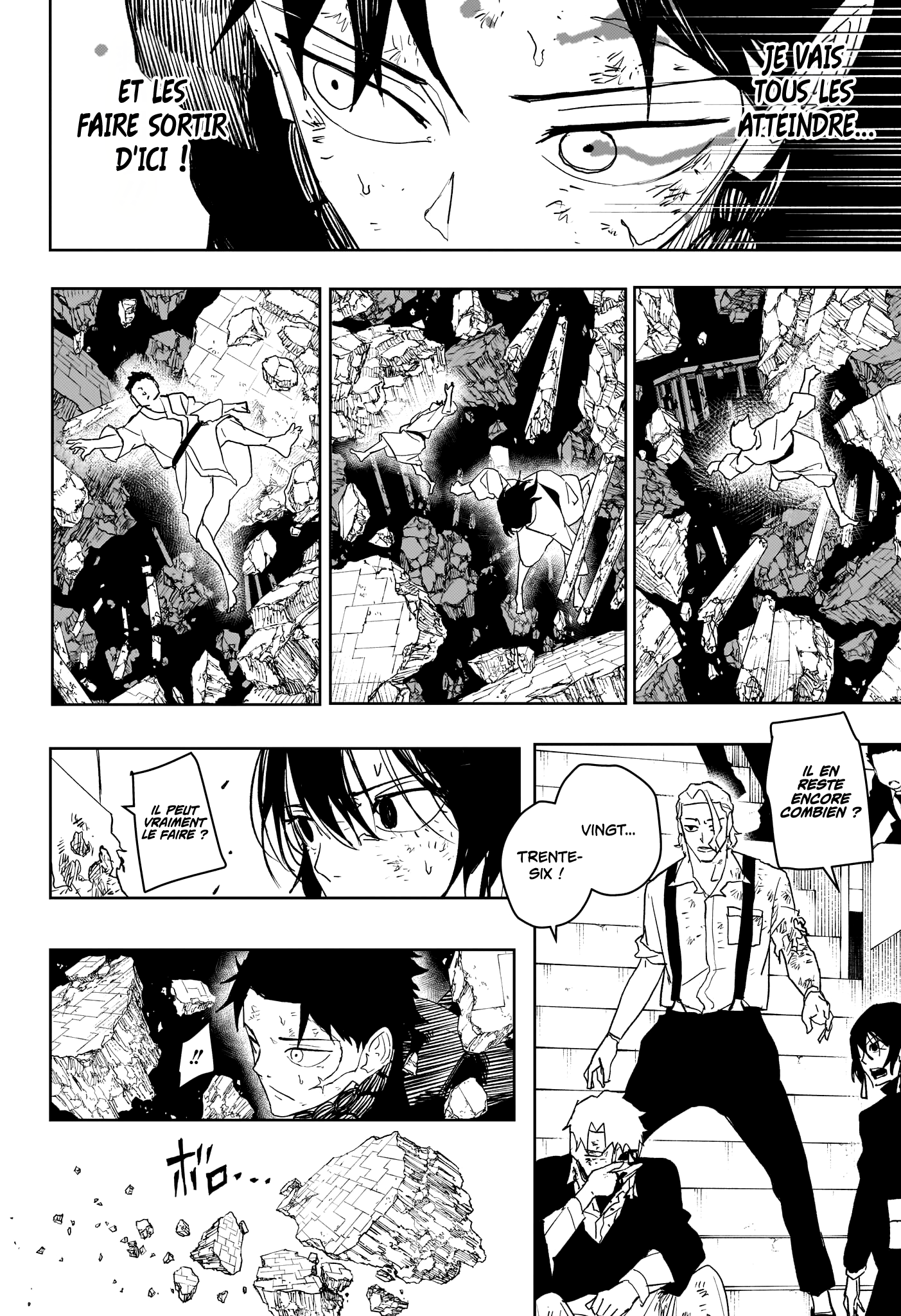 Read Kagura Bachi FR Manga Online