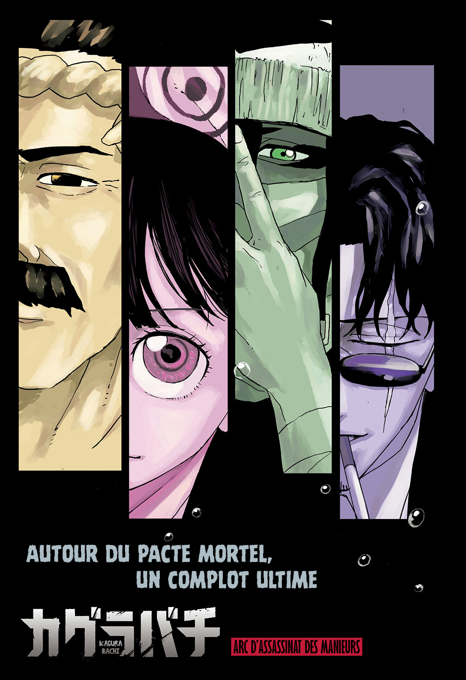 Read Kagura Bachi FR Manga Online