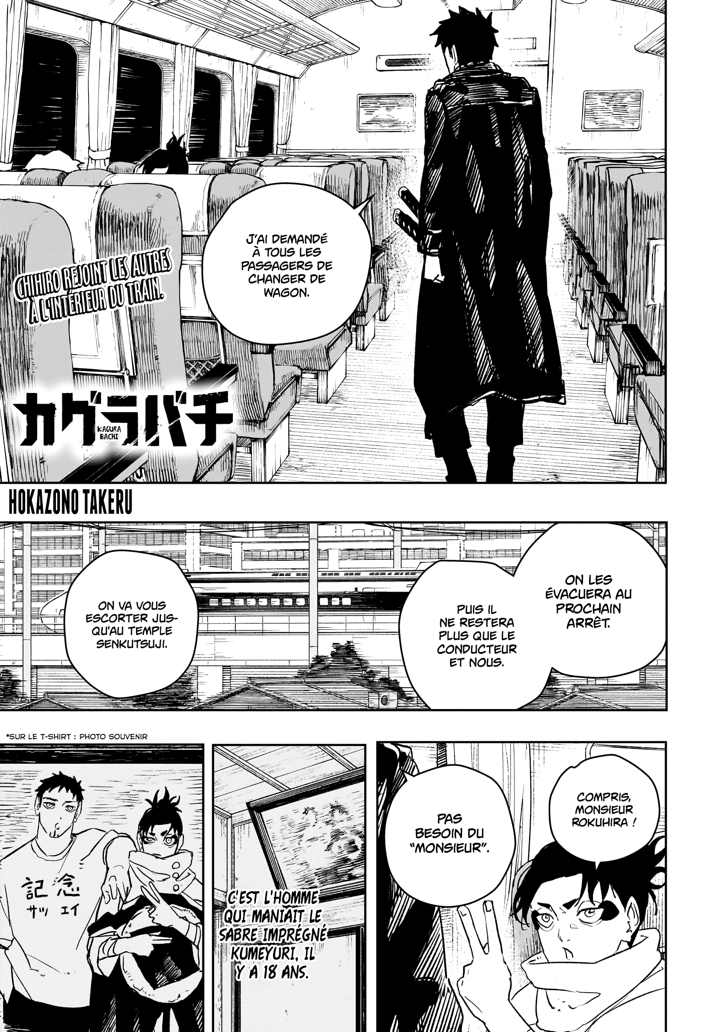 Read Kagura Bachi FR Manga Online