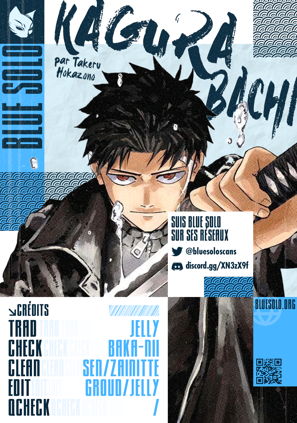 Read Kagura Bachi FR Manga Online