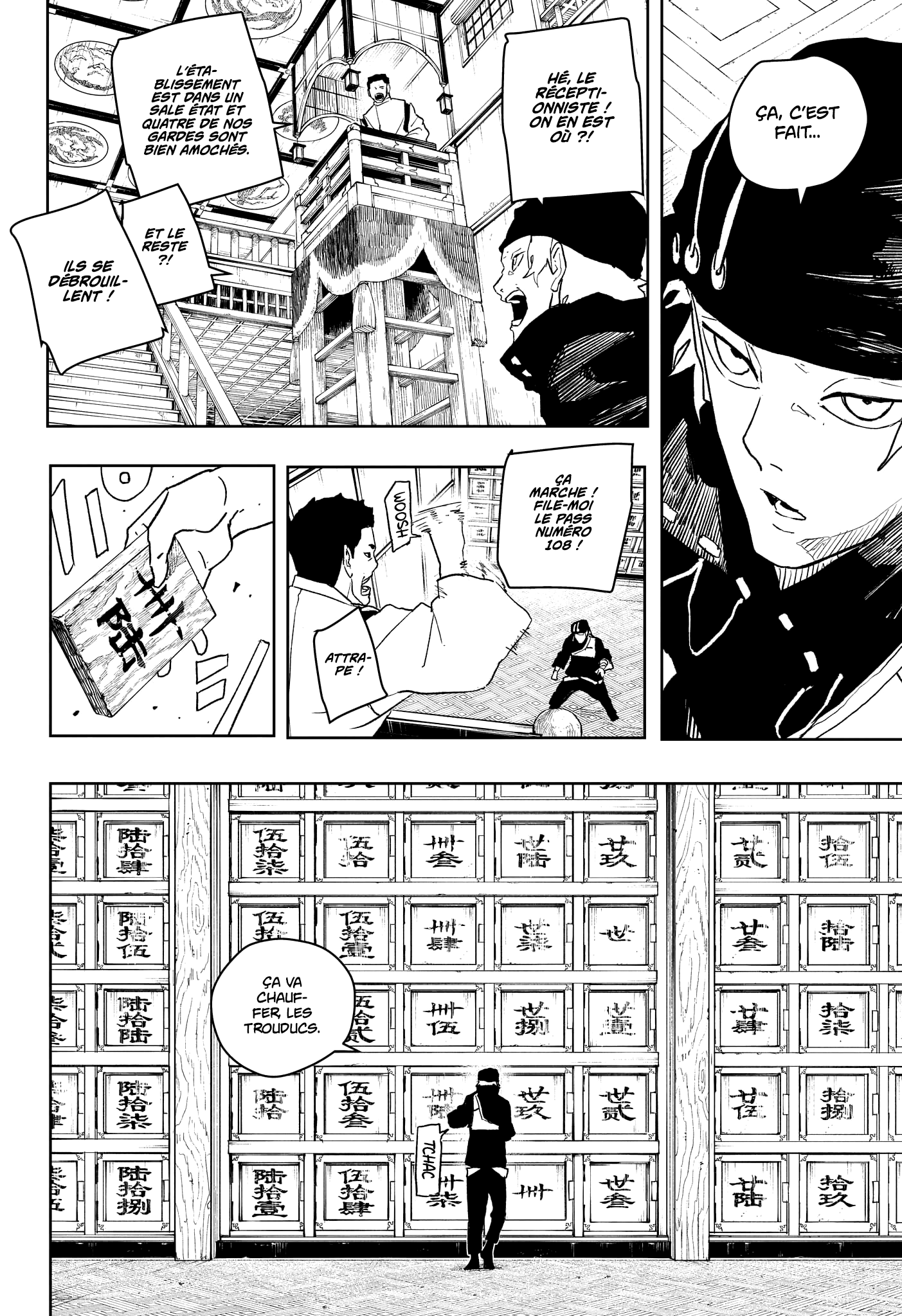 Read Kagura Bachi FR Manga Online