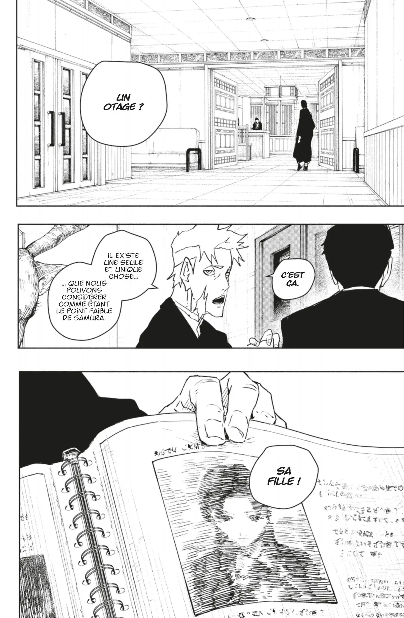Read Kagura Bachi FR Manga Online
