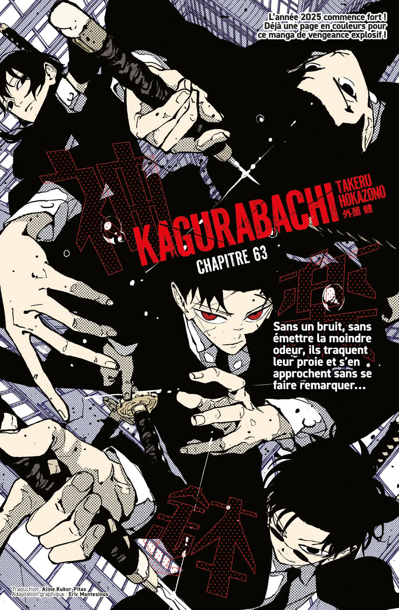 Read Kagura Bachi FR Manga Online