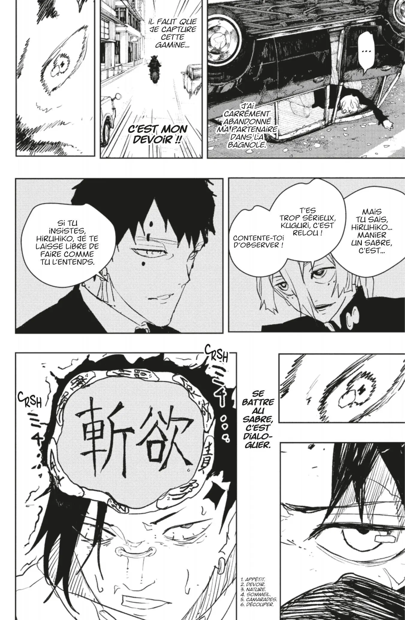 Read Kagura Bachi FR Manga Online