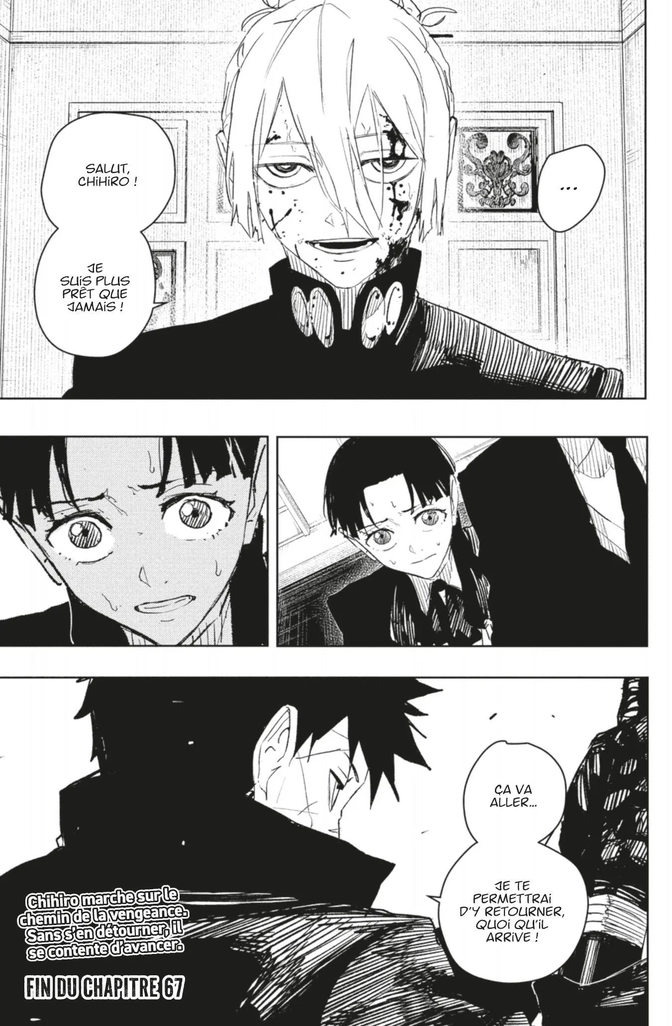 Read Kagura Bachi FR Manga Online