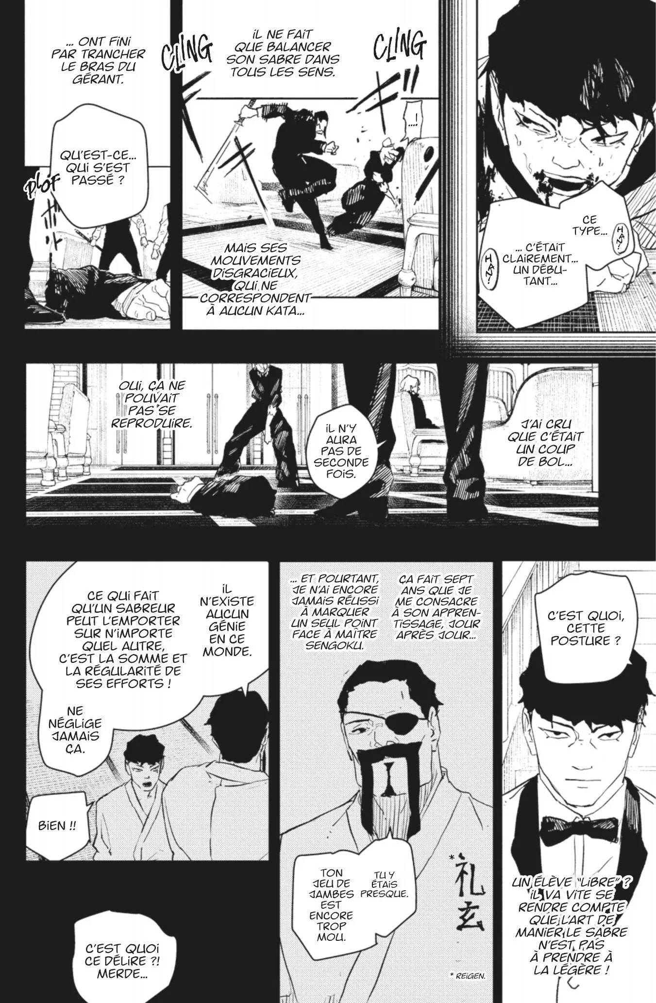 Read Kagura Bachi FR Manga Online