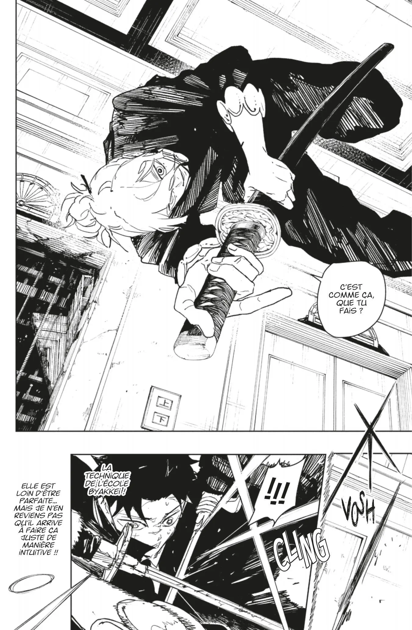 Read Kagura Bachi FR Manga Online