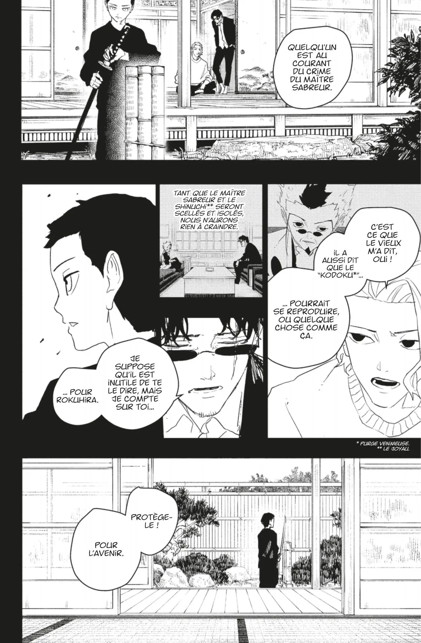 Read Kagura Bachi FR Manga Online