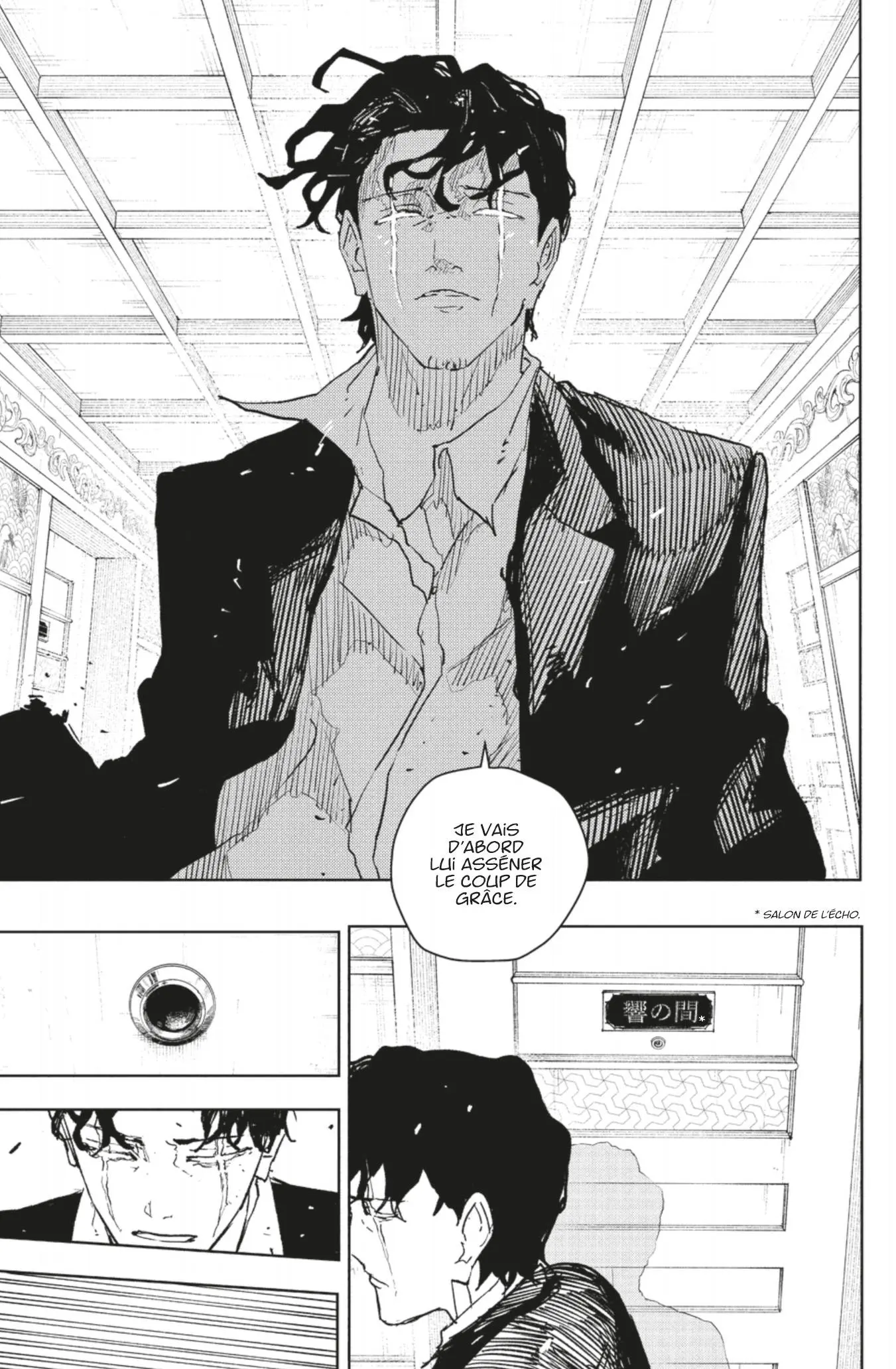 Read Kagura Bachi FR Manga Online