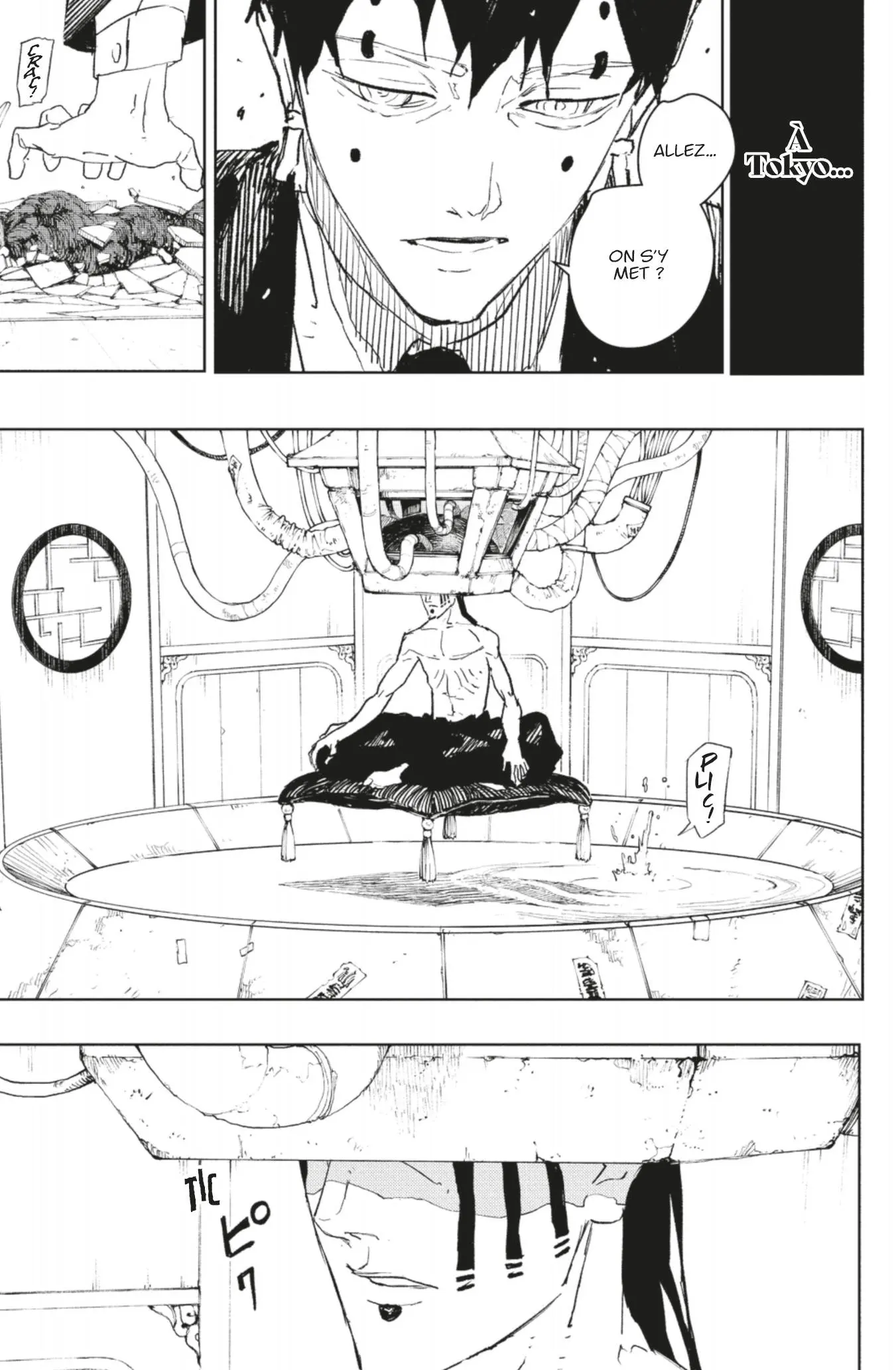 Read Kagura Bachi FR Manga Online