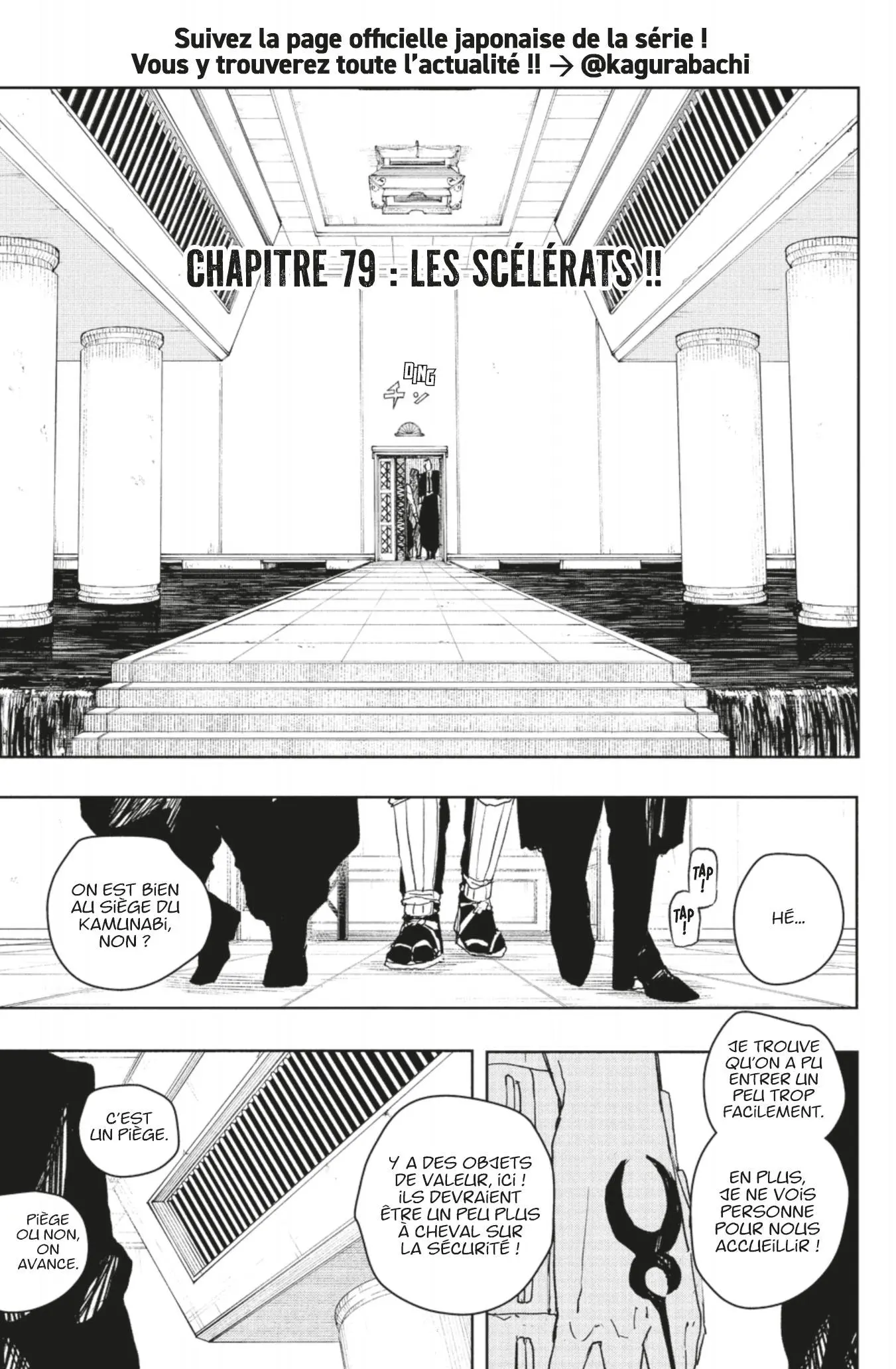 Read Kagura Bachi FR Manga Online