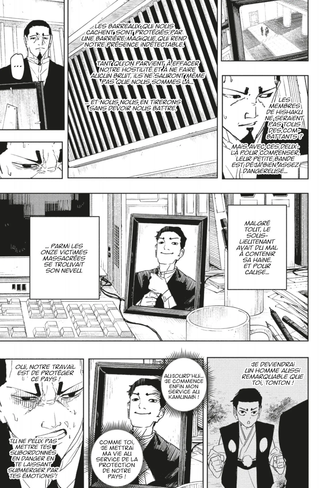 Read Kagura Bachi FR Manga Online
