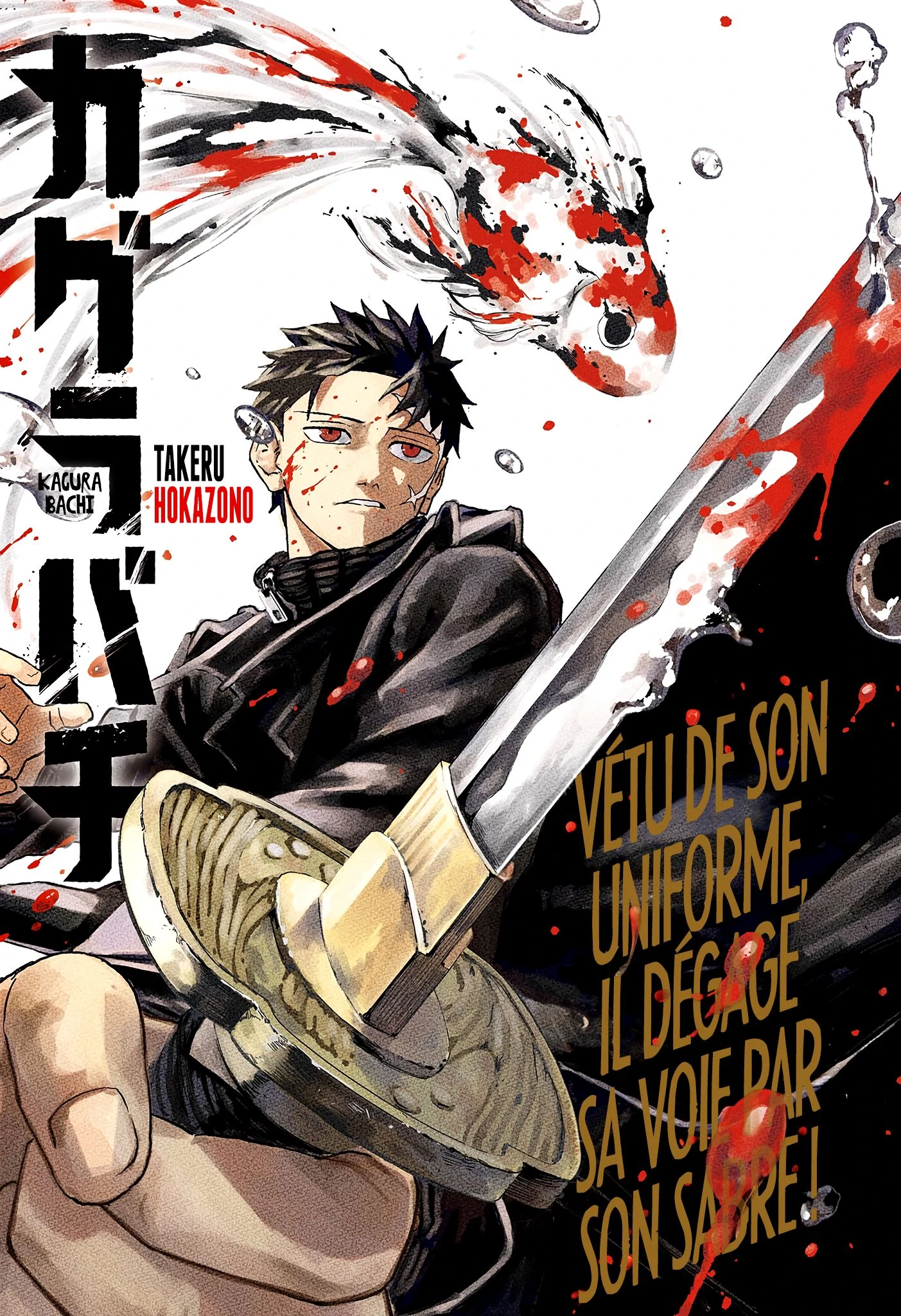 Read Kagura Bachi FR Manga Online