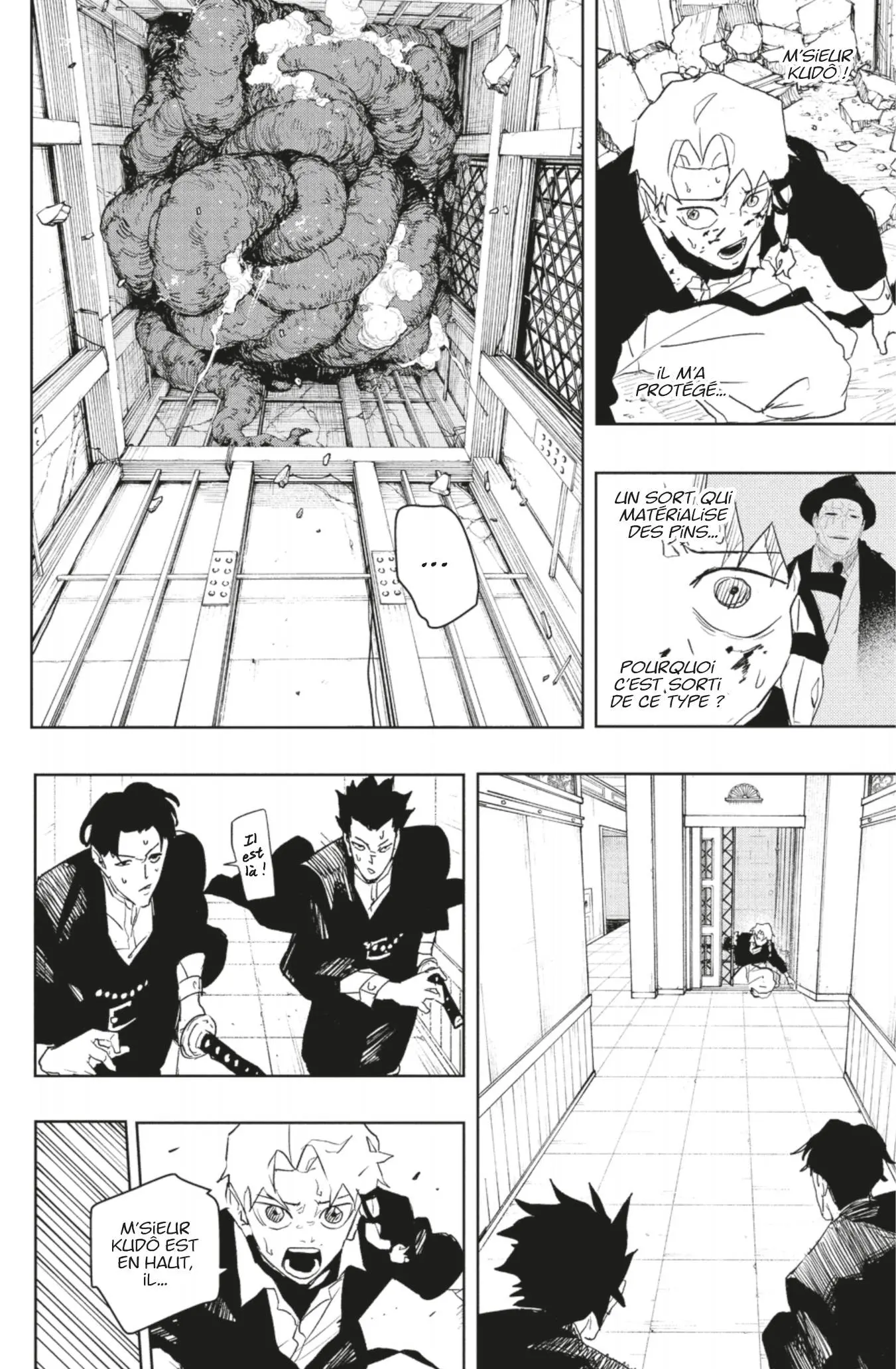 Read Kagura Bachi FR Manga Online