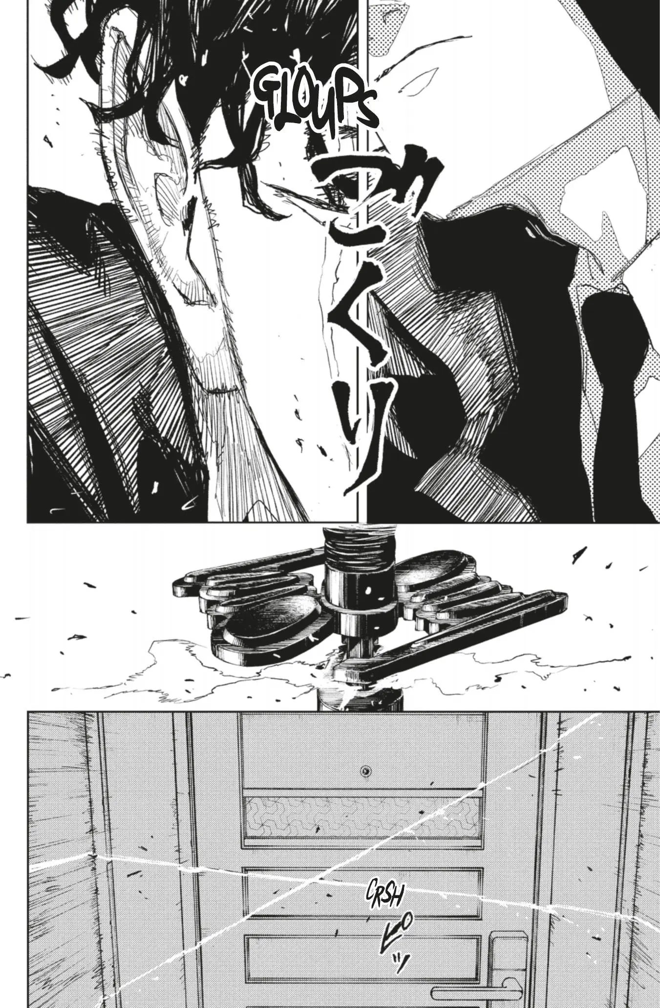 Read Kagura Bachi FR Manga Online