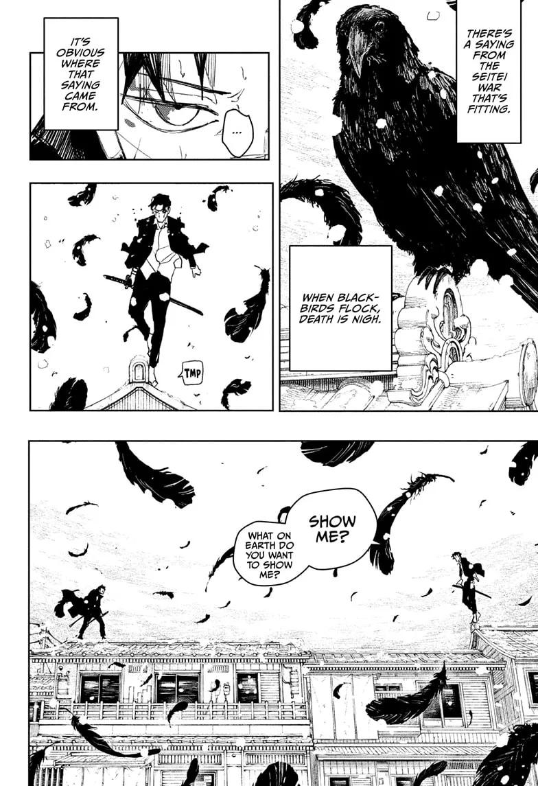 Read Kagura Bachi FR Manga Online