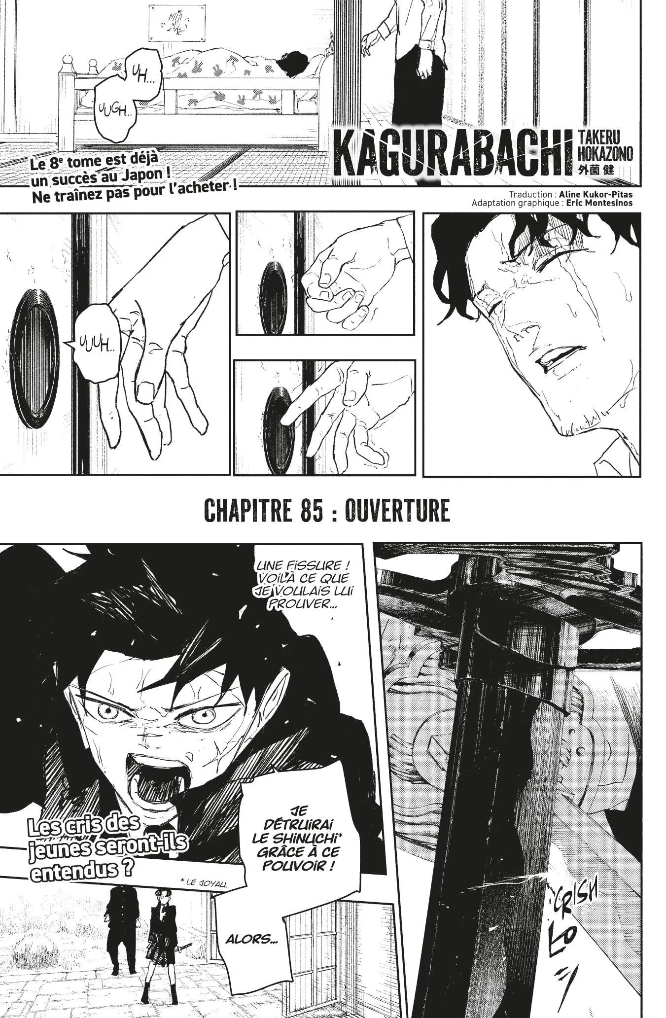 Read Kagura Bachi FR Manga Online