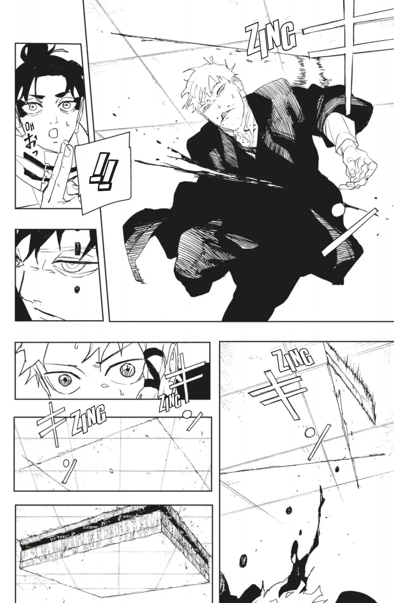 Read Kagura Bachi FR Manga Online